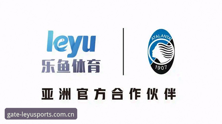 为什么乐鱼体育优势值得每位新手关注？从注册到使用全解析