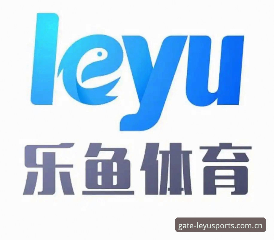 乐鱼体育最新动态：老用户深度体验分享，告诉你真实使用感受
